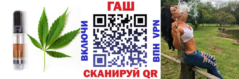 blacksprut ONION  закладка  Опочка  Печенье с ТГК марихуана 