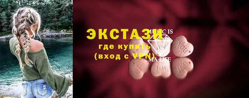 mega ссылка  Опочка  Ecstasy 280мг  где продают  