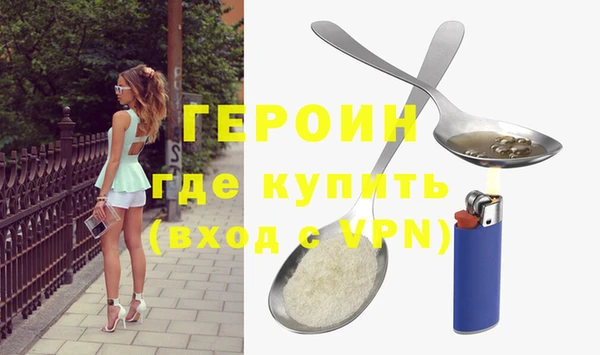 прущие грибы Медвежьегорск