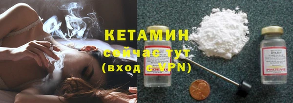 дурь Медногорск