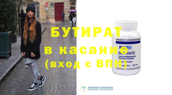 дурь Мегион