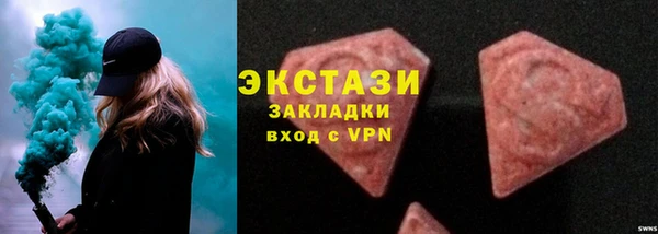 дурь Мегион