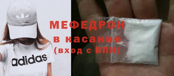 дурь Мегион