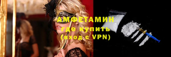 дурь Медногорск