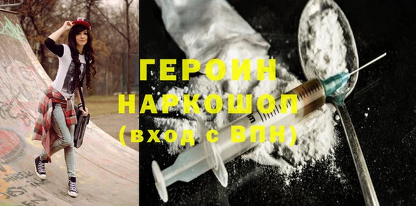 дурь Мегион