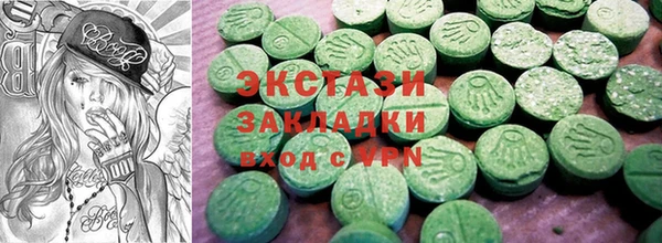 тгк Семилуки