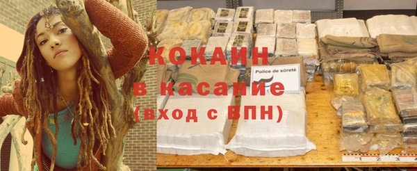 дурь Мегион