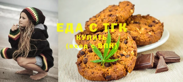 дурь Мегион