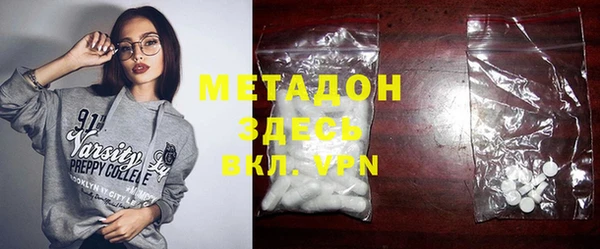 дурь Мегион