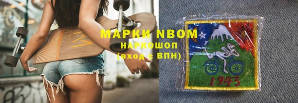 дурь Мегион