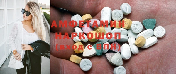 дурь Мегион
