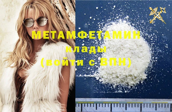 дурь Мегион
