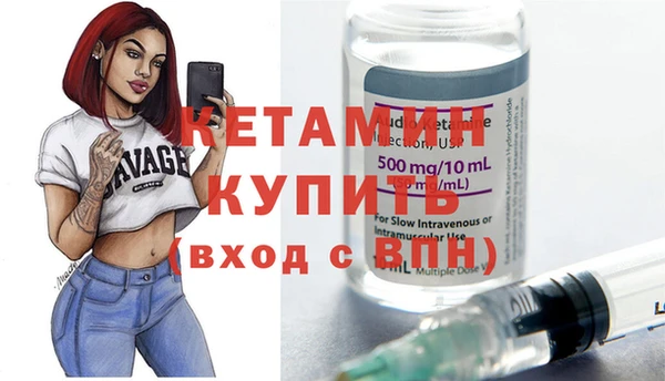 дурь Мегион