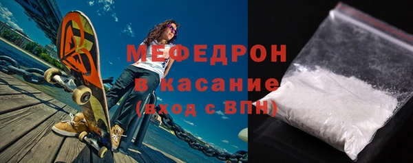 прущие грибы Медвежьегорск
