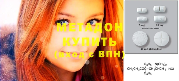 дурь Мегион